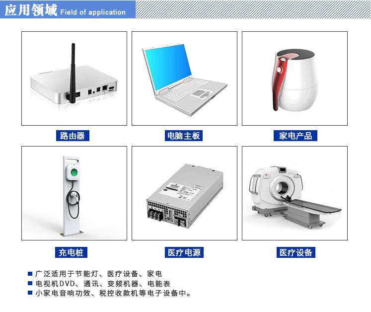 Y電容的分類、應用、生產(chǎn)流程、注意事項