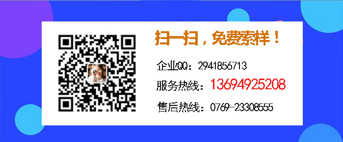 壓敏電阻器廠家5D/7D/10D/14D/20D/25D/32D/40D